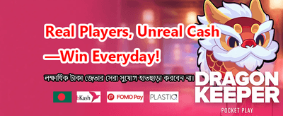 1234bet গেমিং ইন্টারফেস