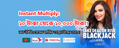 1234bet গেমিং ইন্টারফেস